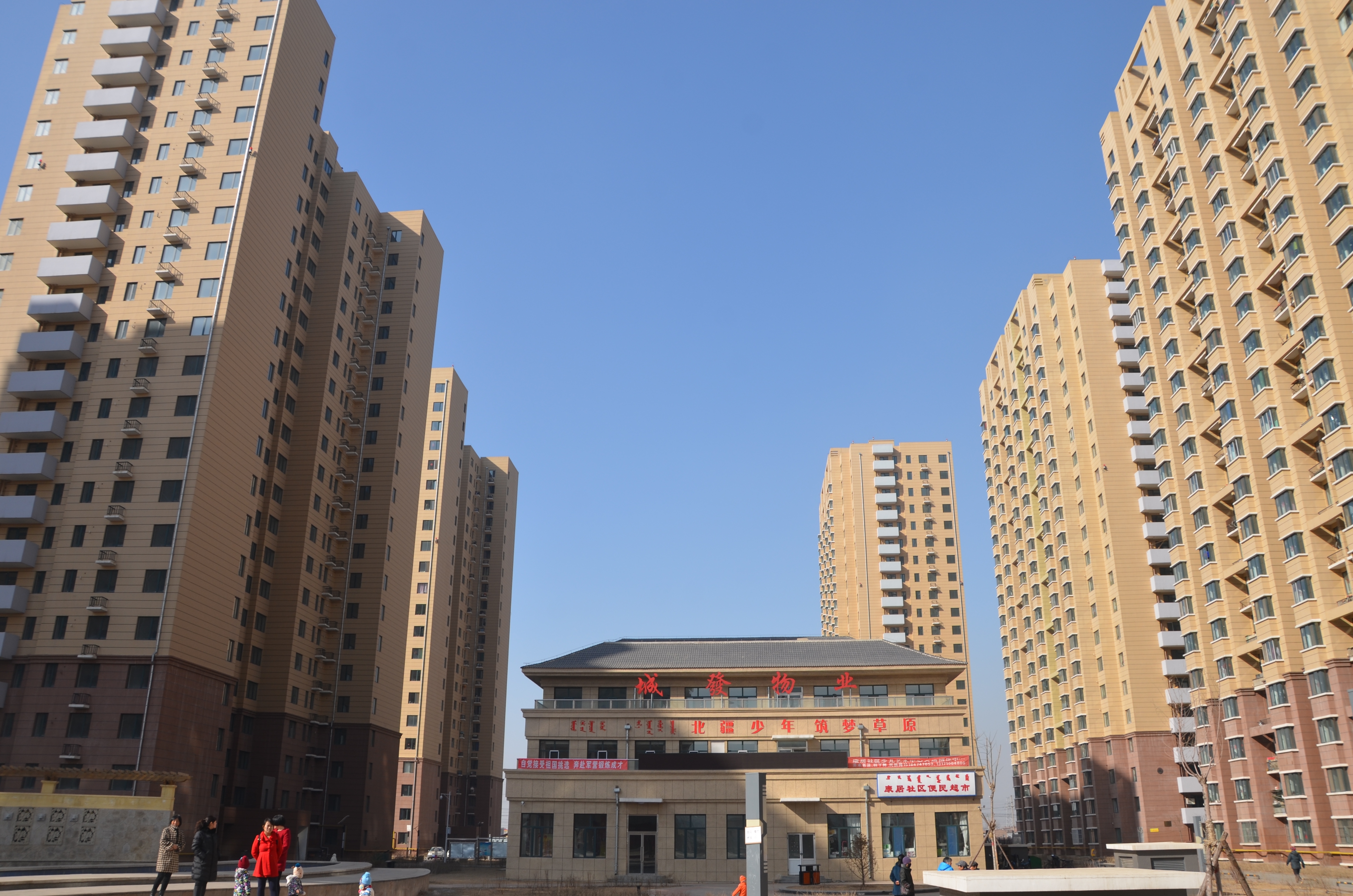 康居家園公租房小區(qū)。.JPG